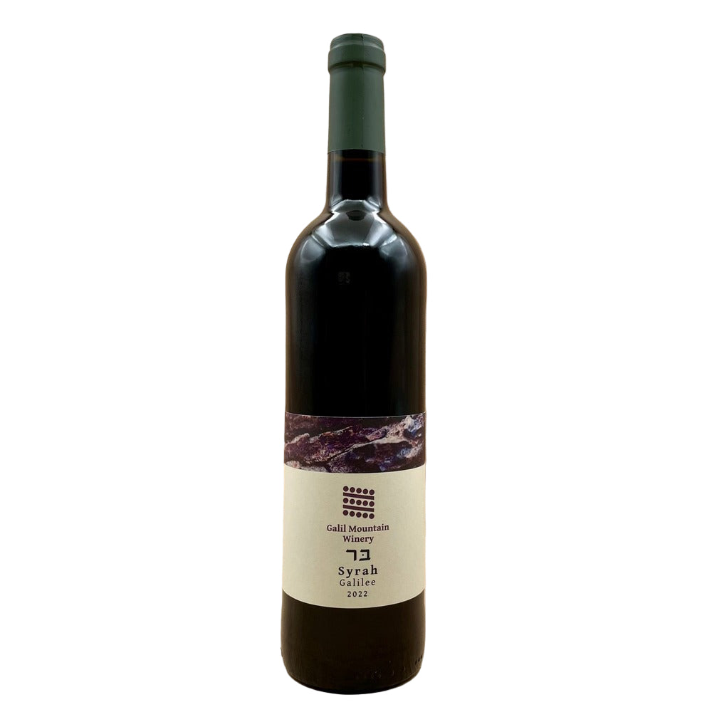 Galil Mountain Kosher Syrah 2022