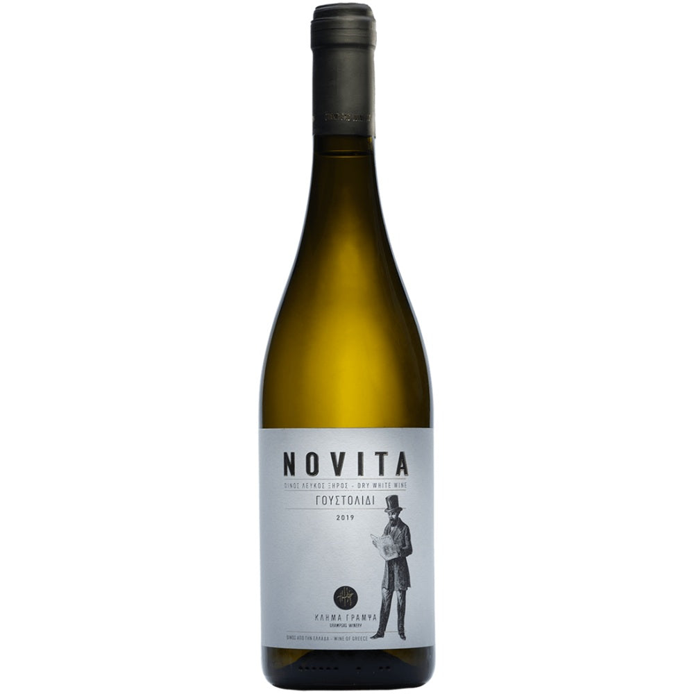 Grampsas Novita 2024