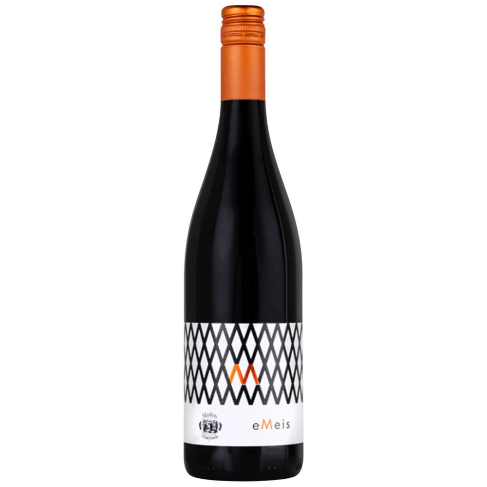 Markou eMeis Red 2021