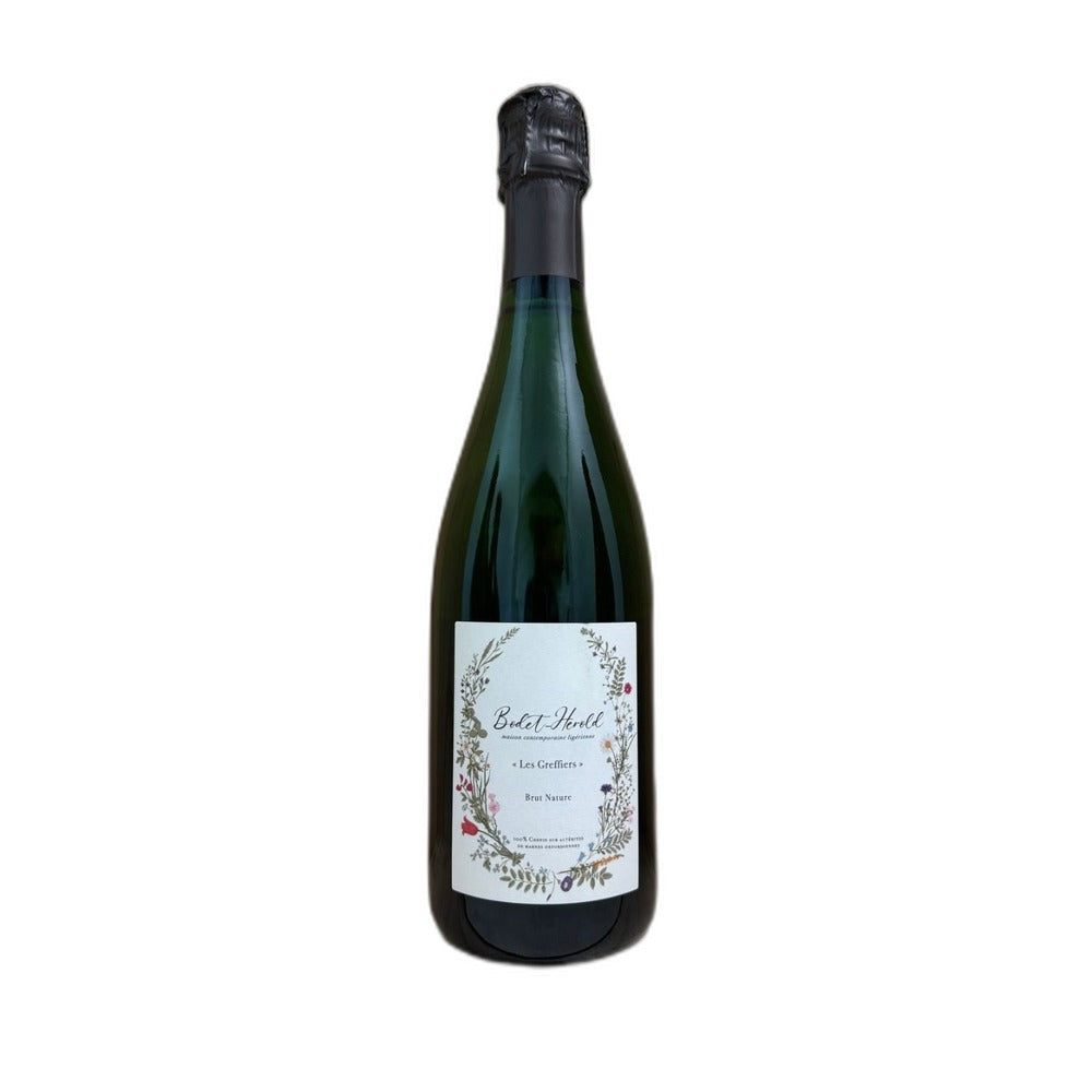France – Page 3 – Wine Solutions